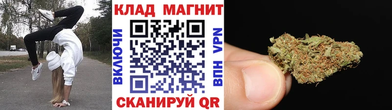 Продажа наркотиков Тетюши АМФЕТАМИН  БУТИРАТ  МЕФ  Codein  А ПВП  ГАШ 