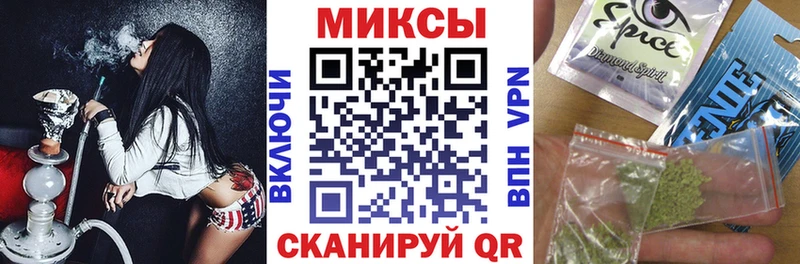 нарко площадка наркотические препараты  Тетюши  БУТИРАТ оксибутират 