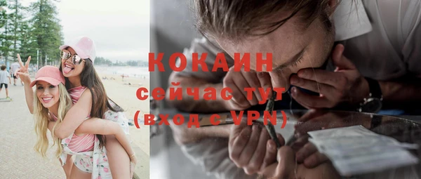 таблы Балабаново