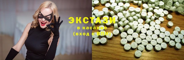 Альфа ПВП Баксан