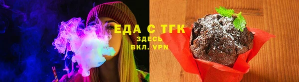 таблы Балабаново