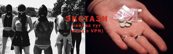 марки nbome Аркадак