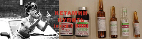 Альфа ПВП Баксан