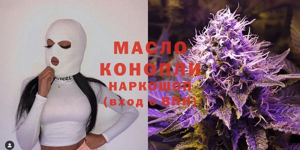 кокаин колумбия Сафоново