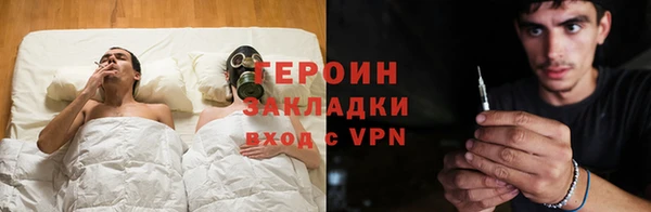 таблы Балабаново