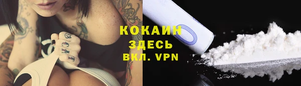 марки nbome Аркадак