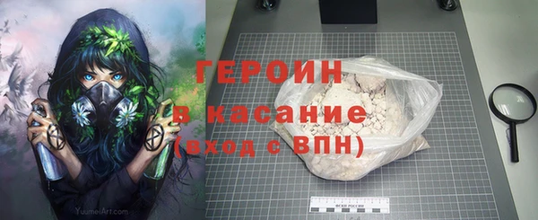 МДМА Ростов