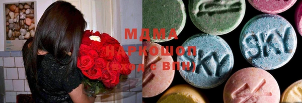 мефедрон VHQ Балахна