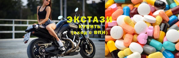 мефедрон VHQ Балахна