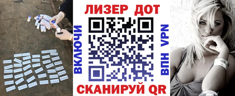 ЛСД экстази ecstasy  где найти   Тетюши 