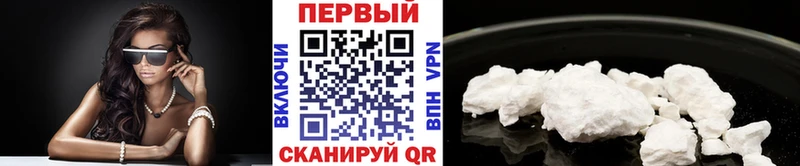 Первитин кристалл  omg   Тетюши  дарнет шоп 